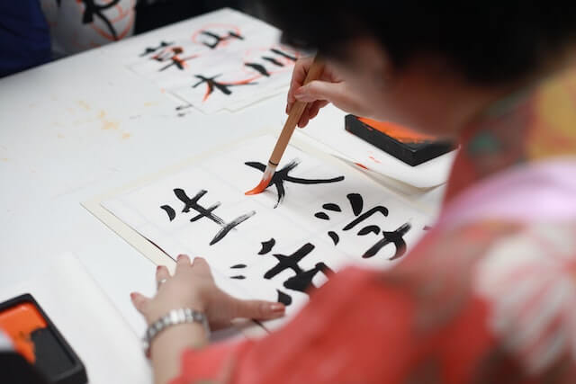 The Connection Between Cultural Understanding and English Language Learning Success